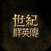 糖芯logo正式版